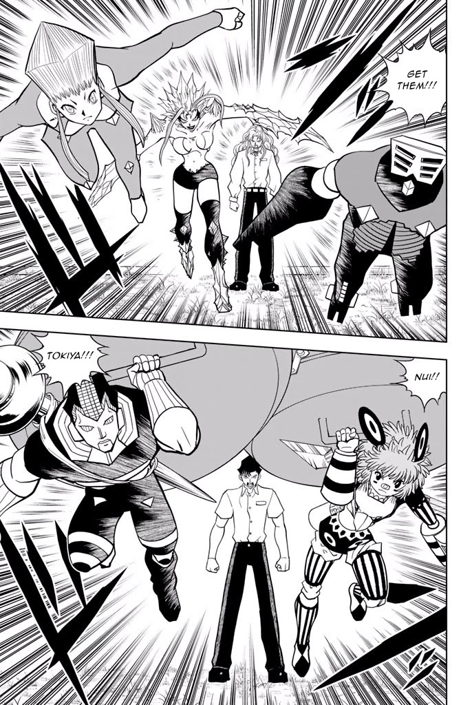 Vector Ball Chapter 34 page 5 - Chapter 34: Battle Start!