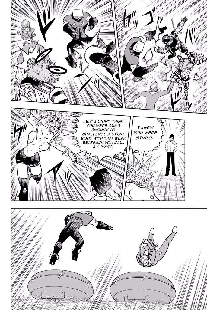 Vector Ball Chapter 34 page 8 - Chapter 34: Battle Start!
