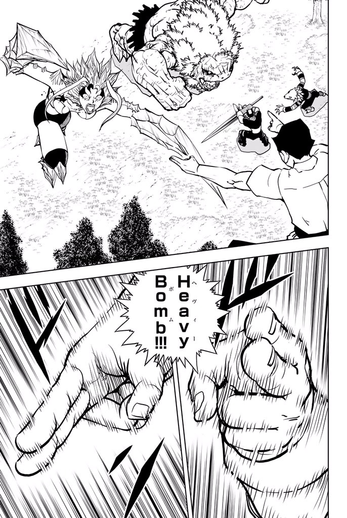Vector Ball Chapter 35 page 14 - Chapter 35: Heavy Bomb
