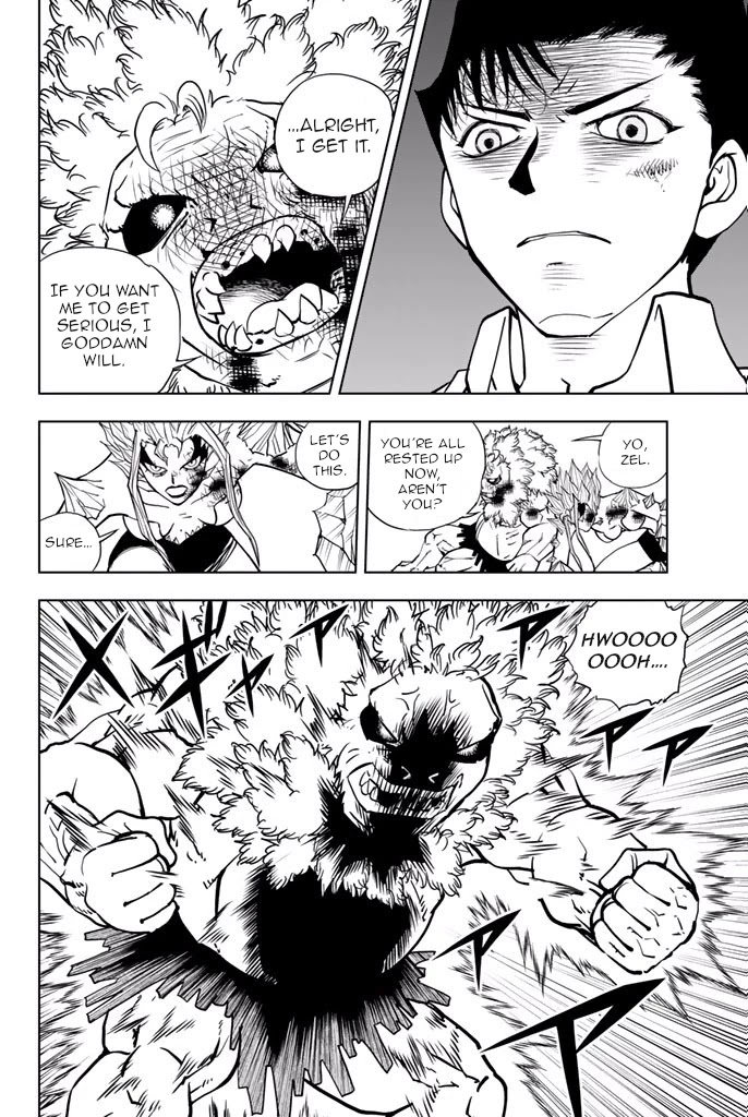 Vector Ball Chapter 36 page 10 - Chapter 36: Bull's-Eye