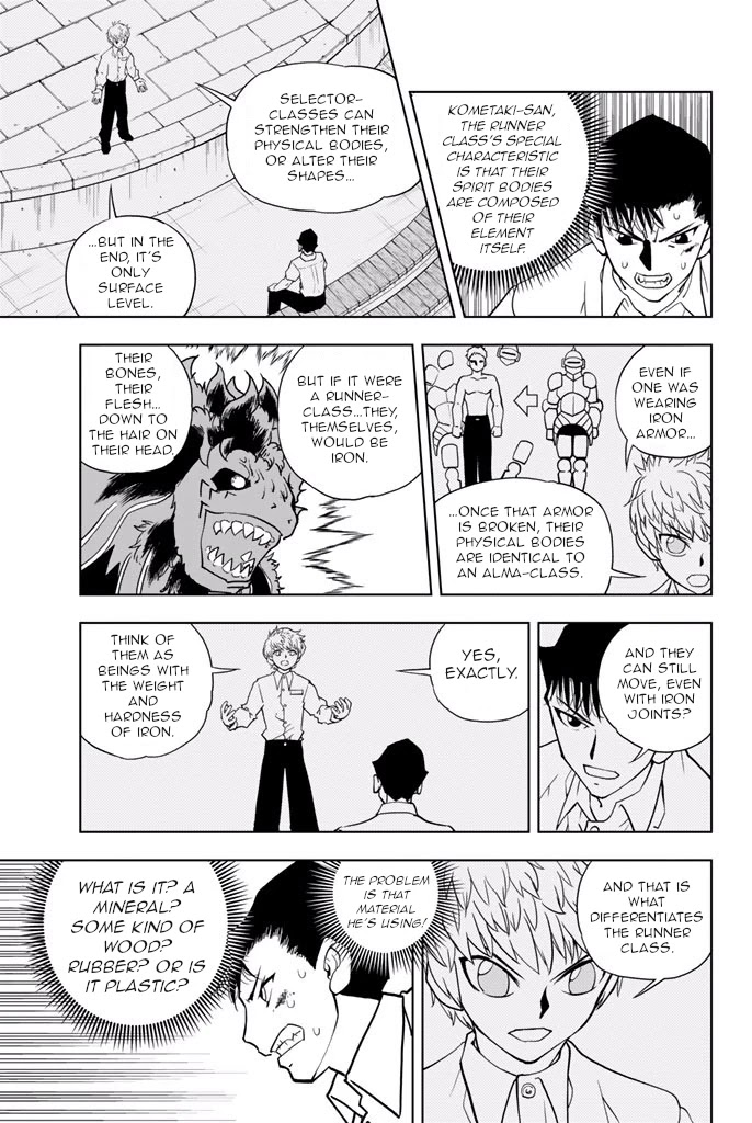 Vector Ball Chapter 36 page 11 - Chapter 36: Bull's-Eye