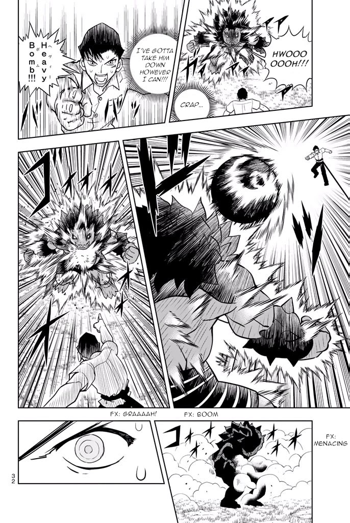Vector Ball Chapter 36 page 12 - Chapter 36: Bull's-Eye