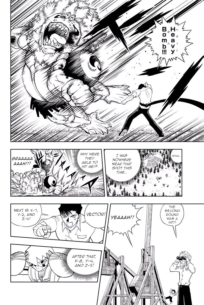 Vector Ball Chapter 36 page 4 - Chapter 36: Bull's-Eye