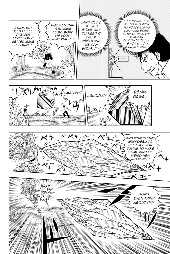 Vector Ball Chapter 37 page 12 - Chapter 37: The Real Battle