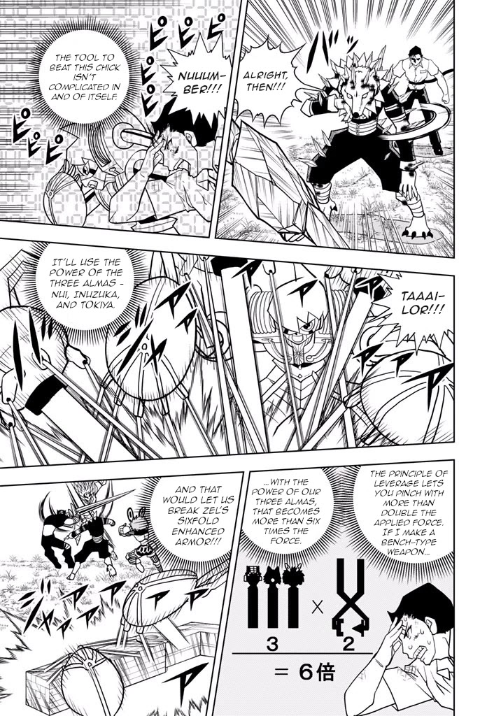 Vector Ball Chapter 37 page 15 - Chapter 37: The Real Battle