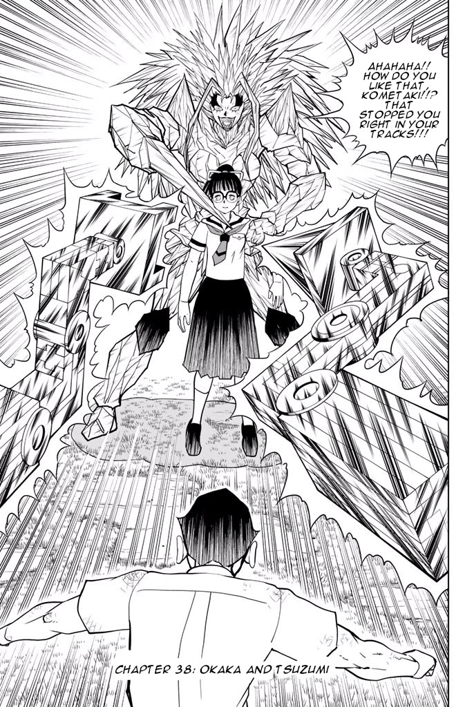 Vector Ball Chapter 38 page 1 - Chapter 38: Okaka and Tsuzumi