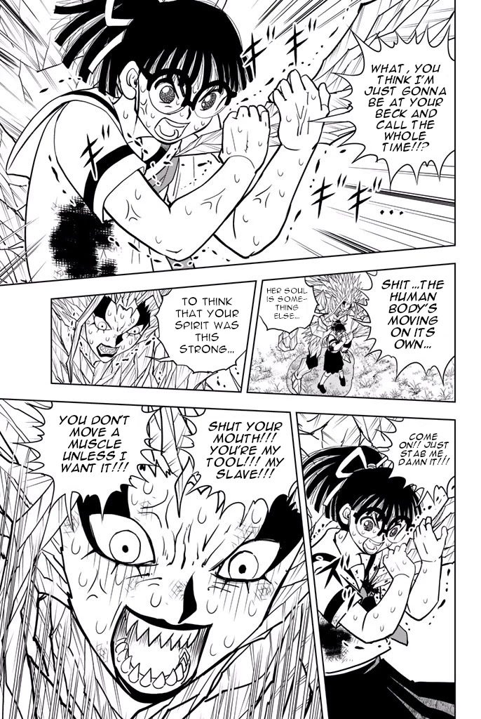 Vector Ball Chapter 38 page 15 - Chapter 38: Okaka and Tsuzumi