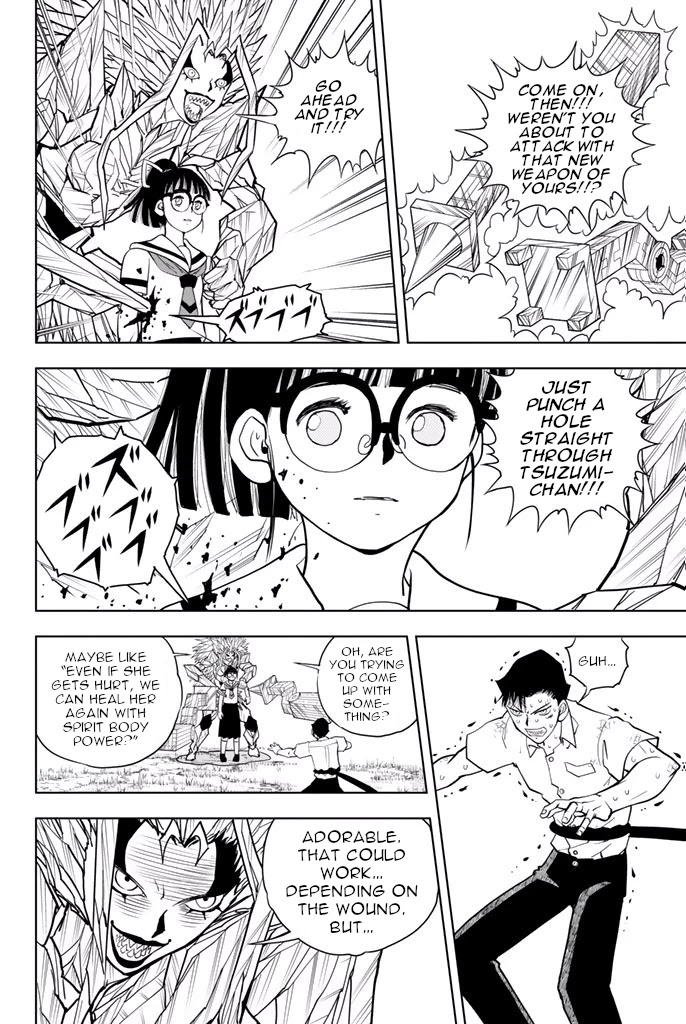 Vector Ball Chapter 38 page 2 - Chapter 38: Okaka and Tsuzumi
