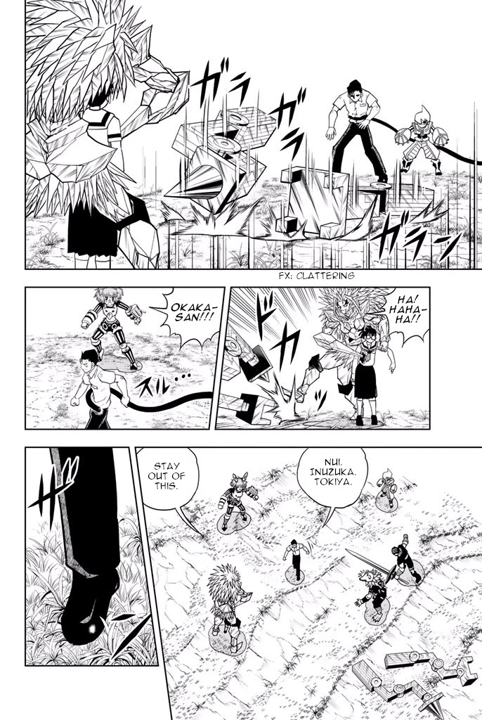Vector Ball Chapter 38 page 4 - Chapter 38: Okaka and Tsuzumi