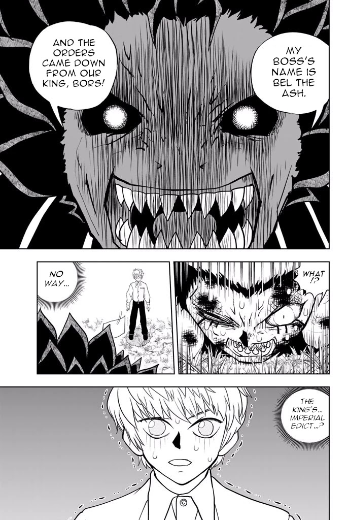 Vector Ball Chapter 39 page 12 - Chapter 39: Edict