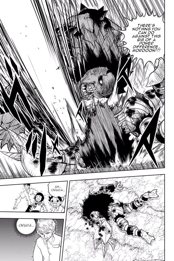 Vector Ball Chapter 39 page 14 - Chapter 39: Edict