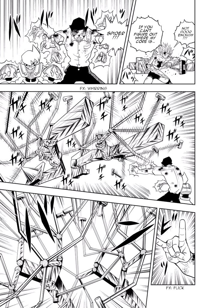 Vector Ball Chapter 39 page 2 - Chapter 39: Edict