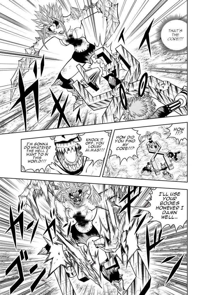Vector Ball Chapter 39 page 4 - Chapter 39: Edict