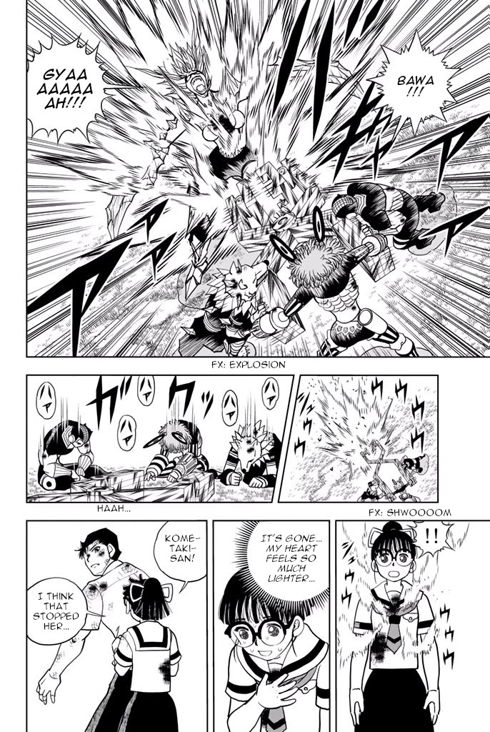 Vector Ball Chapter 39 page 5 - Chapter 39: Edict