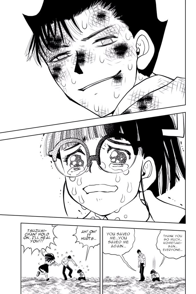 Vector Ball Chapter 39 page 6 - Chapter 39: Edict