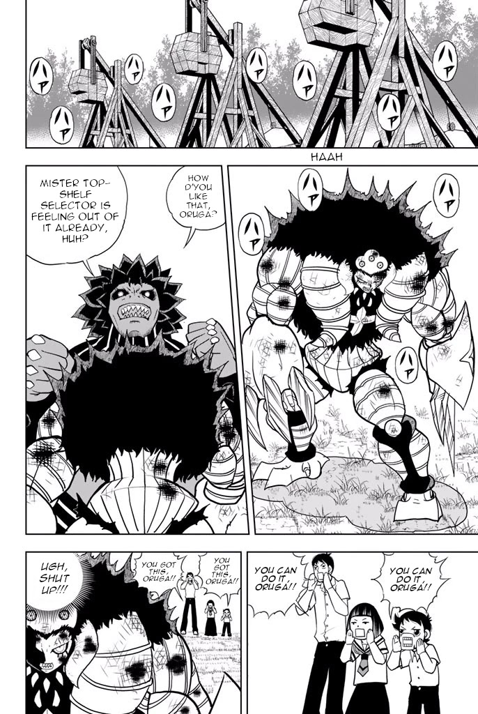 Vector Ball Chapter 39 page 7 - Chapter 39: Edict