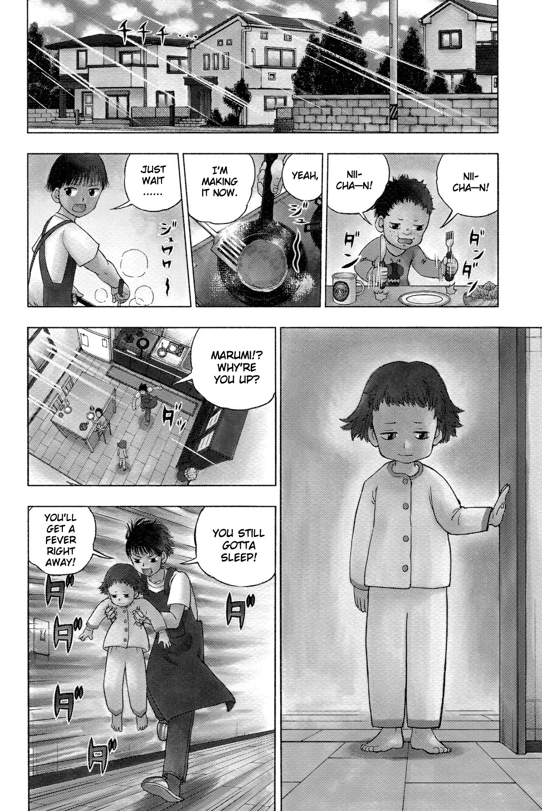 Vector Ball Chapter 4 page 2 - Chapter 4: Okaka's Honesty