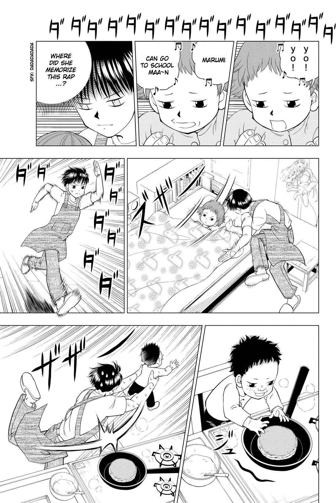 Vector Ball Chapter 4 page 3 - Chapter 4: Okaka's Honesty