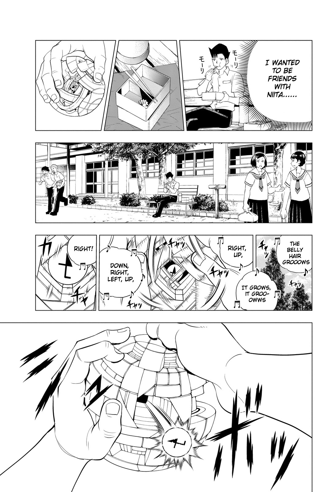 Vector Ball Chapter 4 page 5 - Chapter 4: Okaka's Honesty