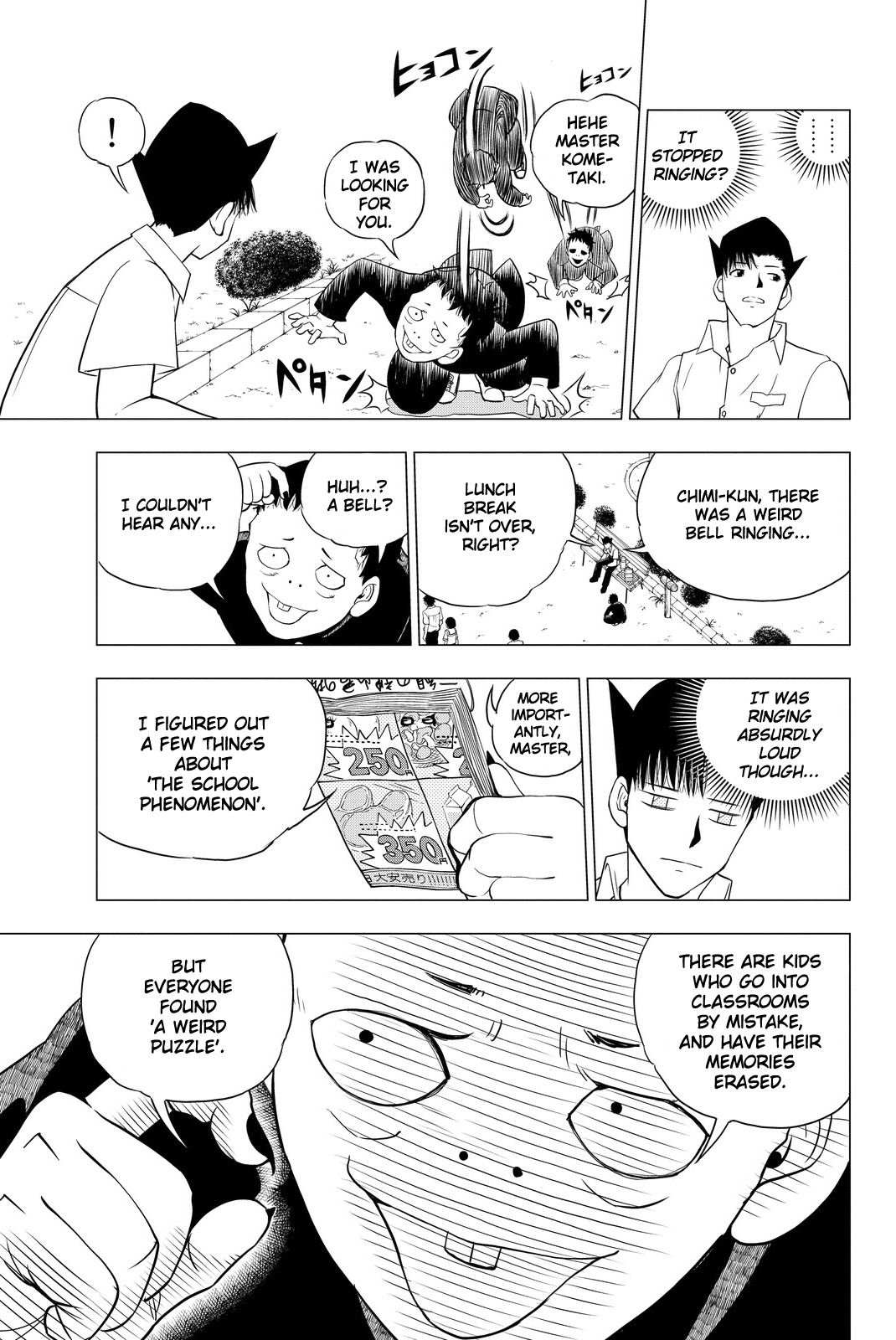 Vector Ball Chapter 4 page 7 - Chapter 4: Okaka's Honesty