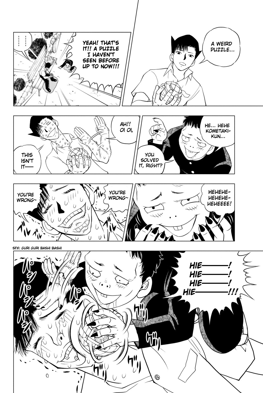 Vector Ball Chapter 4 page 8 - Chapter 4: Okaka's Honesty
