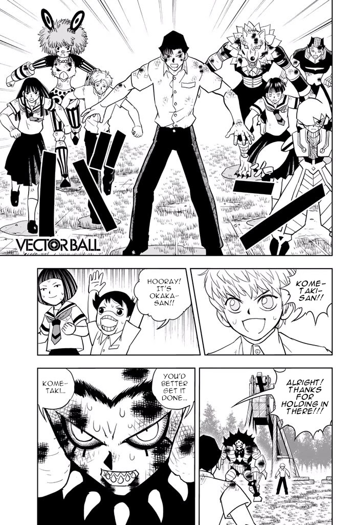 Vector Ball Chapter 40 page 1 - Chapter 40: Father