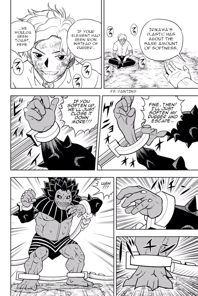 Vector Ball Chapter 40 page 10 - Chapter 40: Father