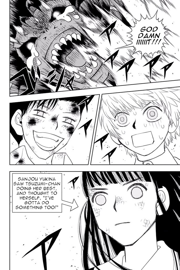Vector Ball Chapter 40 page 17 - Chapter 40: Father