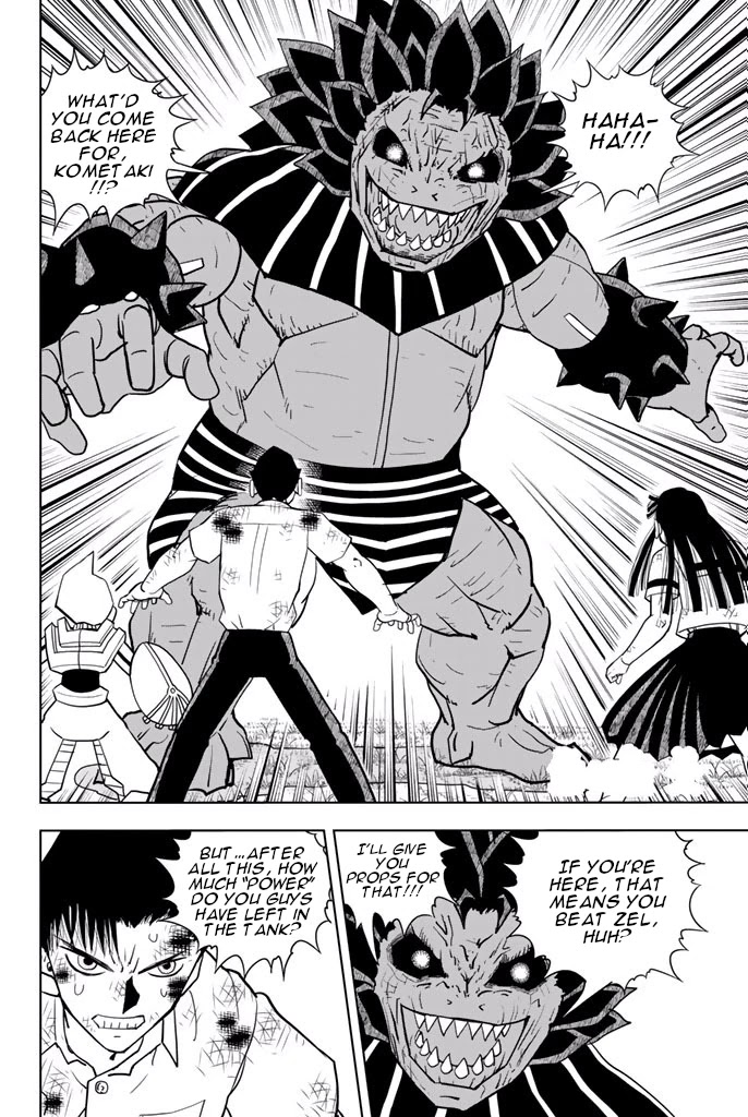 Vector Ball Chapter 40 page 2 - Chapter 40: Father