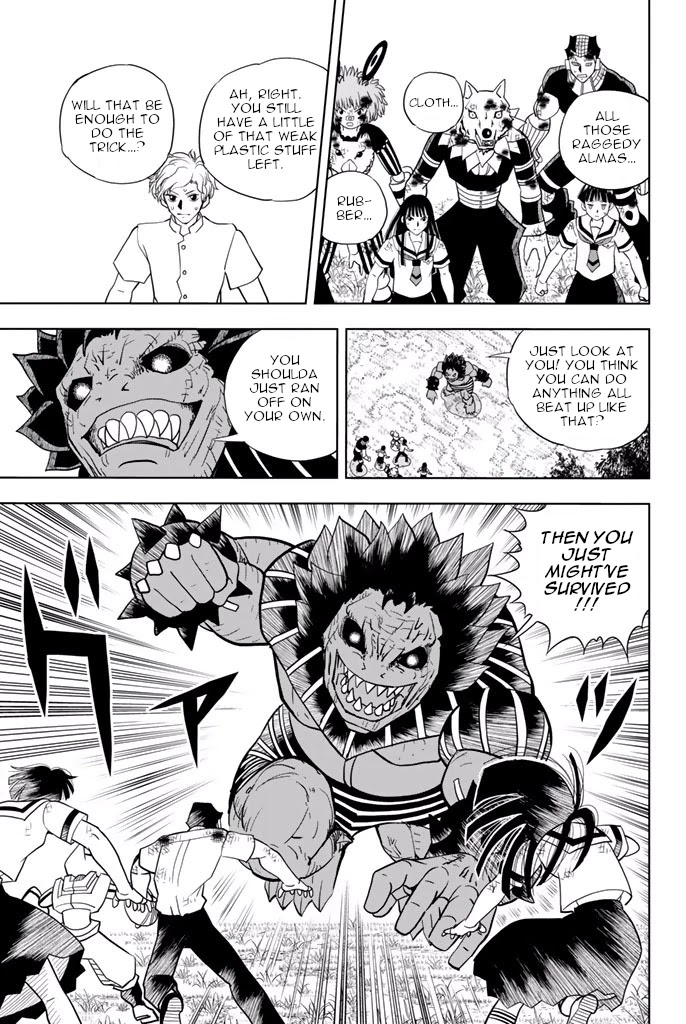 Vector Ball Chapter 40 page 3 - Chapter 40: Father