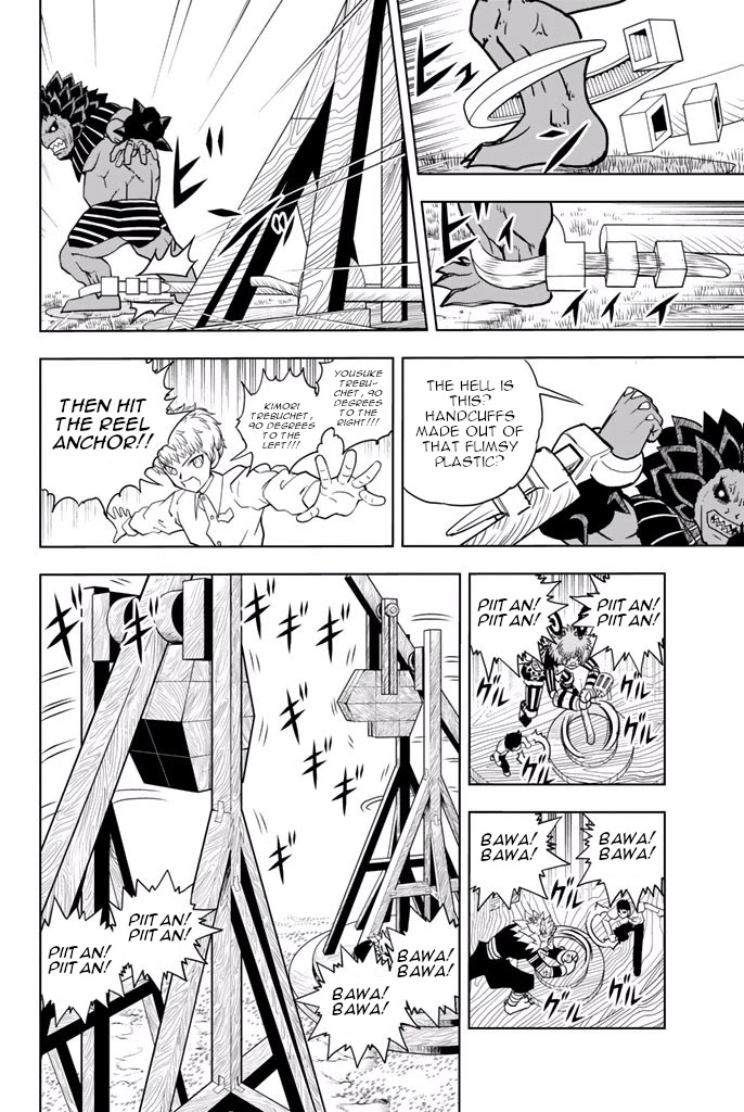Vector Ball Chapter 40 page 8 - Chapter 40: Father