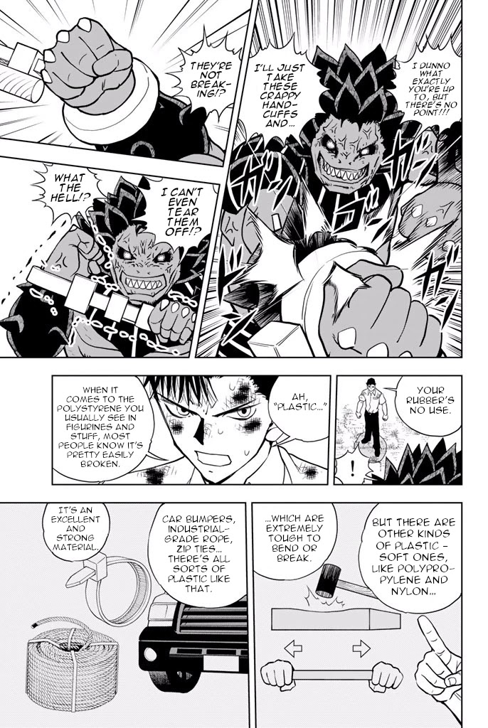 Vector Ball Chapter 40 page 9 - Chapter 40: Father