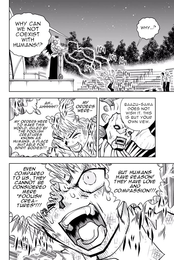 Vector Ball Chapter 41 page 10 - Chapter 41: Hellish Reality