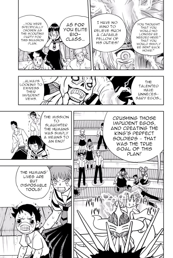 Vector Ball Chapter 41 page 13 - Chapter 41: Hellish Reality