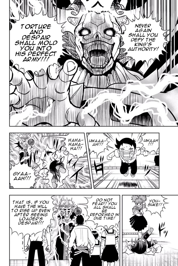 Vector Ball Chapter 41 page 14 - Chapter 41: Hellish Reality