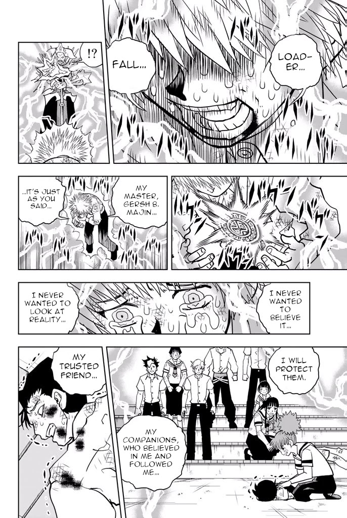 Vector Ball Chapter 41 page 16 - Chapter 41: Hellish Reality