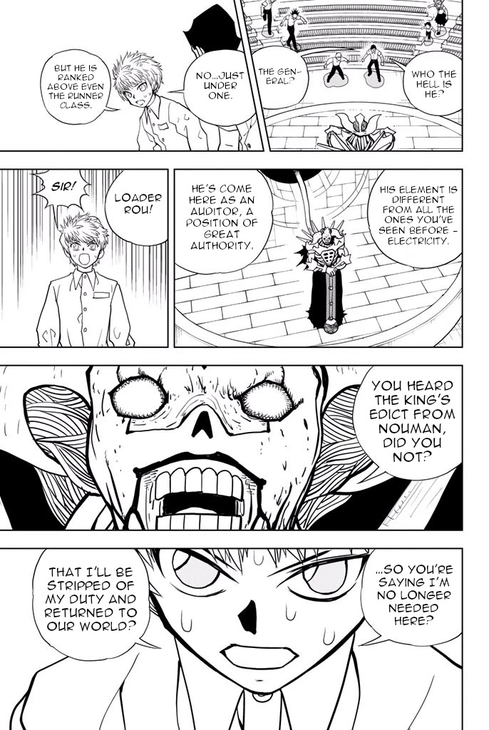 Vector Ball Chapter 41 page 7 - Chapter 41: Hellish Reality