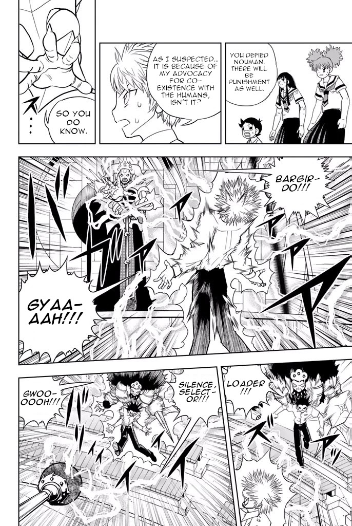 Vector Ball Chapter 41 page 8 - Chapter 41: Hellish Reality
