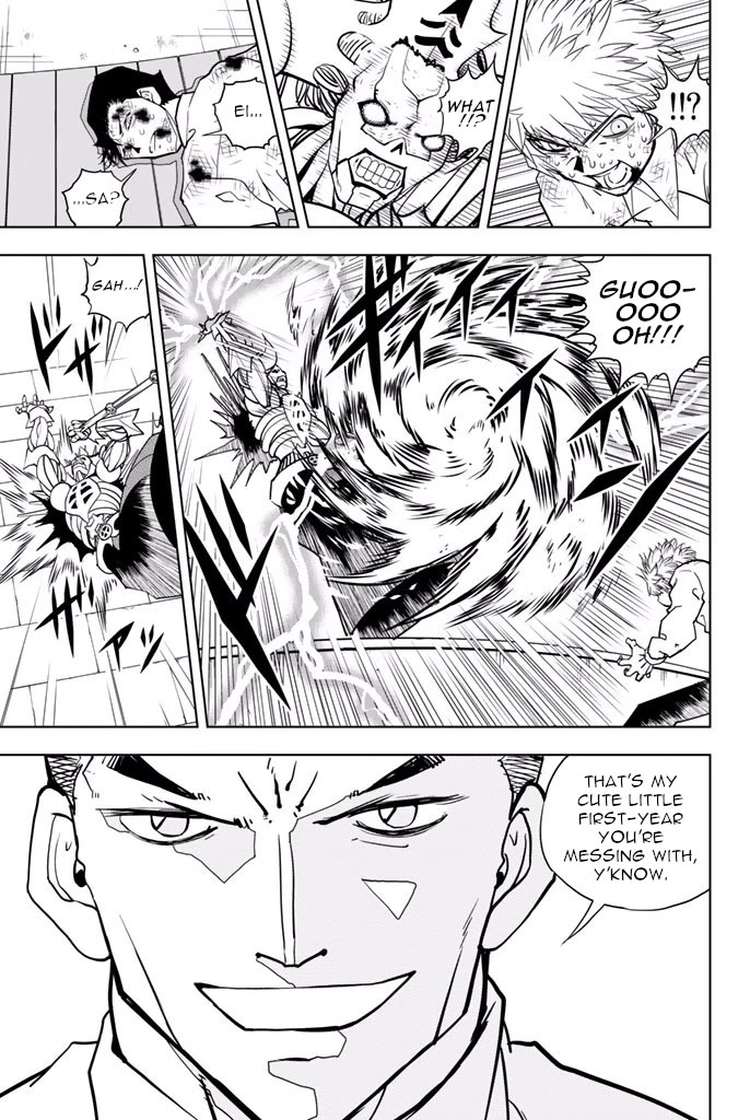 Vector Ball Chapter 42 page 15 - Chapter 42: Loader Rou