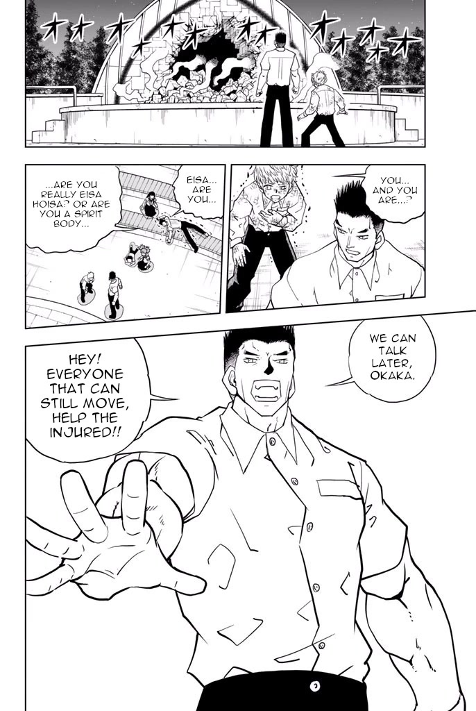 Vector Ball Chapter 42 page 18 - Chapter 42: Loader Rou