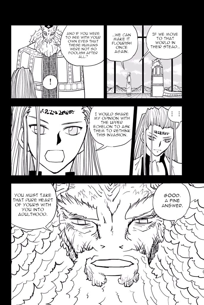 Vector Ball Chapter 42 page 4 - Chapter 42: Loader Rou