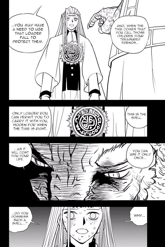 Vector Ball Chapter 42 page 6 - Chapter 42: Loader Rou