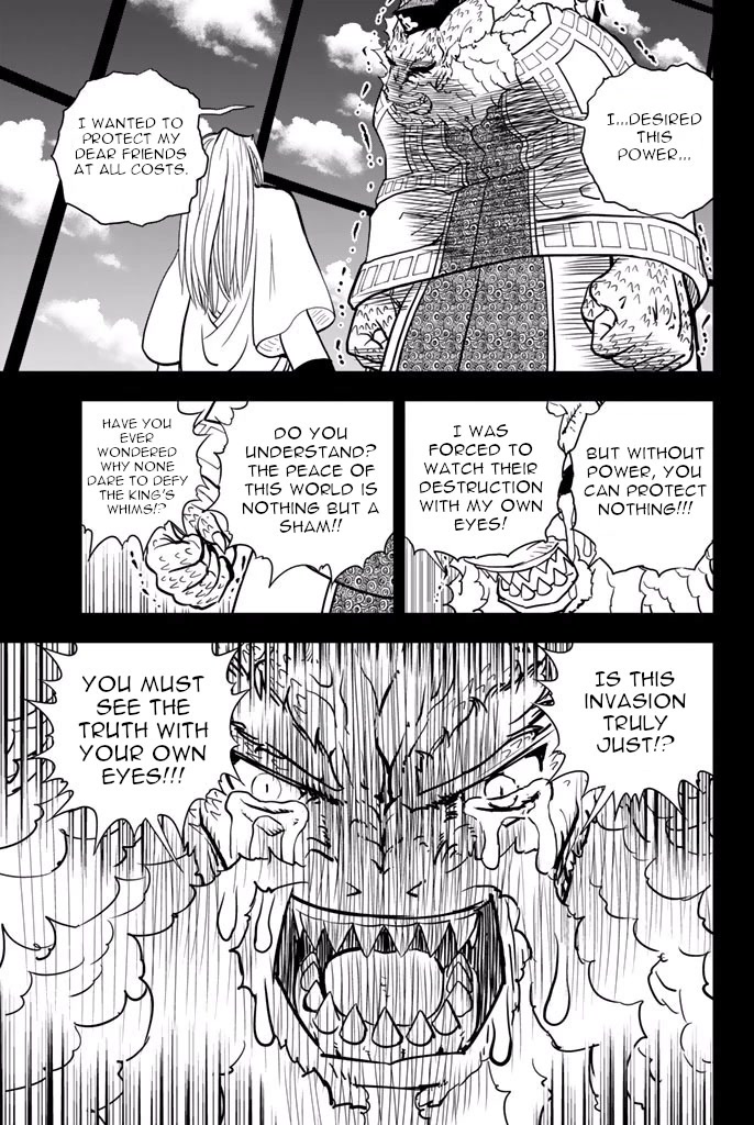 Vector Ball Chapter 42 page 7 - Chapter 42: Loader Rou