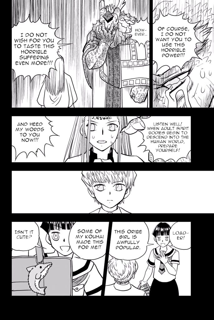 Vector Ball Chapter 42 page 8 - Chapter 42: Loader Rou