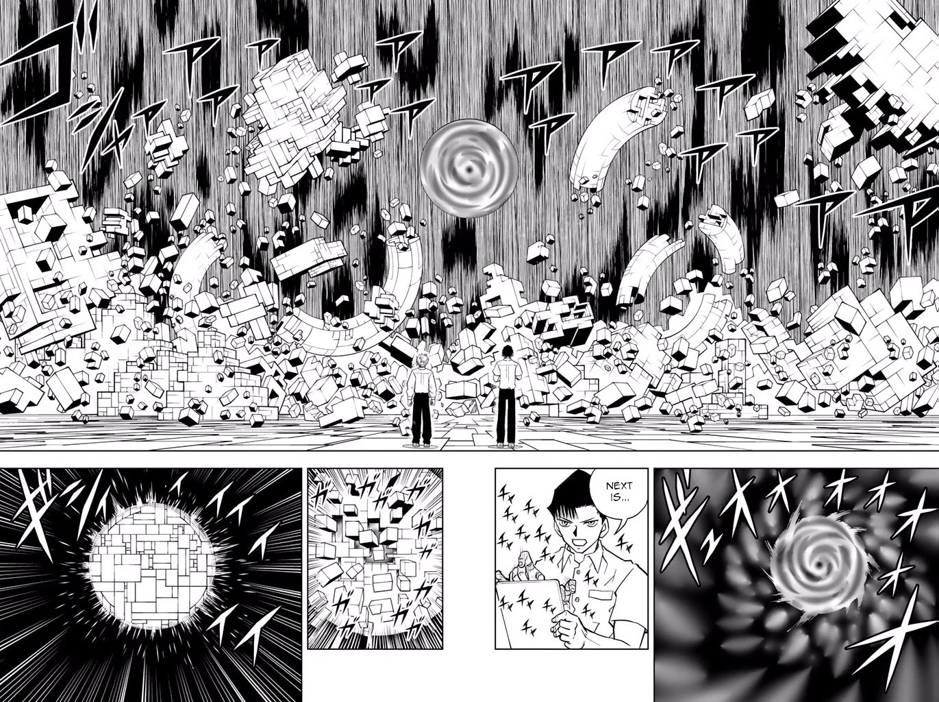 Vector Ball Chapter 43 page 2 - Chapter 43: The Man on a Different Scale, Eisa Hoisa