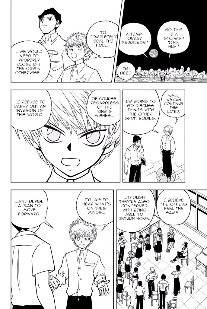 Vector Ball Chapter 43 page 3 - Chapter 43: The Man on a Different Scale, Eisa Hoisa