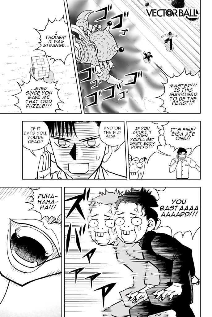 Vector Ball Chapter 44 page 1 - Chapter 44: Chimi-kun's Ninja Art #3 [END]