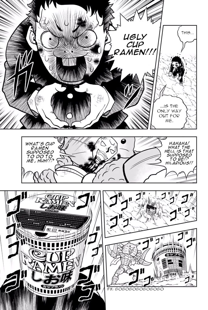 Vector Ball Chapter 44 page 11 - Chapter 44: Chimi-kun's Ninja Art #3 [END]