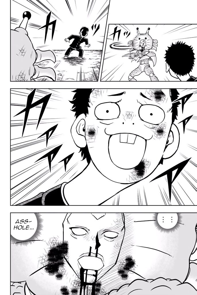 Vector Ball Chapter 44 page 13 - Chapter 44: Chimi-kun's Ninja Art #3 [END]