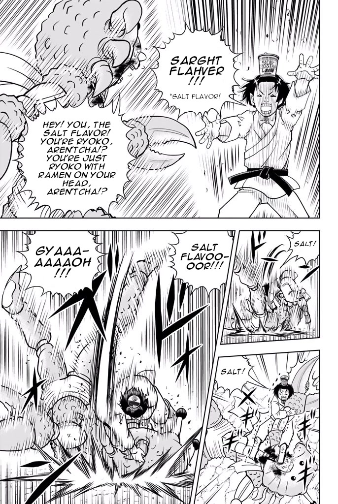 Vector Ball Chapter 44 page 14 - Chapter 44: Chimi-kun's Ninja Art #3 [END]